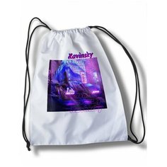 Мешок для cменной обуви Музыка Kavinsky - 22315 Brut Boxers