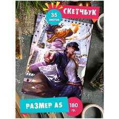 Скетчбук блокнот альбом для рисования с рисунком аниме Джо Джо или ДжоДжо JoJo 1st Color
