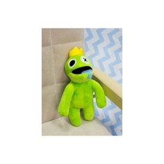 Мягкая игрушка Радужные друзья Роблокс зеленый 20см Kidslandiya