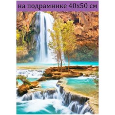Алмазная мозаика на подрамнике 40х50 Пейзаж водопад, Алмазная живопись 50х40, Алмазная вышивка наборы с круглыми стразами полная выкладка Стиль для Дома