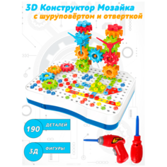 Конструктор мозаика с шуруповертом 3D Han Bo