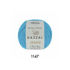 Пряжа Gazzal Jeans-GZ, 2x(170м, 50г), 1147, 58% хлопок, 42% акрил