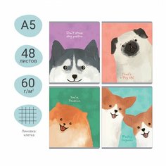 Тетрадь общая 48л, А5 MESHU "Funny dogs", клетка, матовая ламинация, микро sandy-touch лак (MS_49772), 10шт.