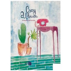 Альбом для рисования А4, 20л №1 School Cozy album (100 г/кв. м), 6шт.
