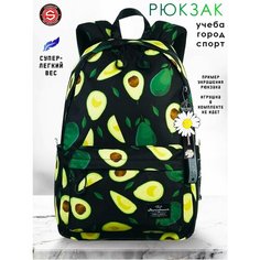 Рюкзак школьный для девочки, подростковый Яркий городской рюкзак STERNBAUER, Женский рюкзак, текстильный