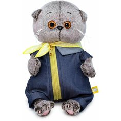 Мягкая игрушка Басик Baby в джинсовом комбинезоне , 20 см