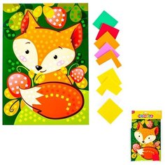 Набор для творчества Мозаика мягкая Лисичка. Большой набор Кэ-013 Lori