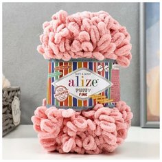 Пряжа "Puffy fine" 100% микрополиэстер 14,5м/100г (161) Alize