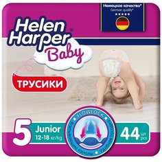 Трусики-подгузники Baby u21165 12-18кг 44шт Нет бренда