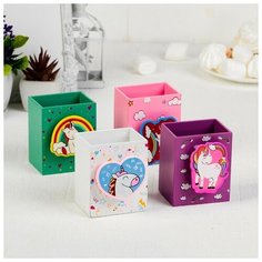 Карандашница «Единороги» 7×5×8 см микс Noname