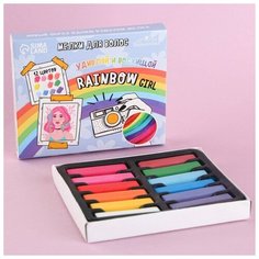 Мелки для волос Rainbow Girl, 12 цветов Выбражулька