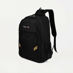 Рюкзак, 3 отдела на молниях, 3 наружных кармана, цвет чёрный Fulldorn