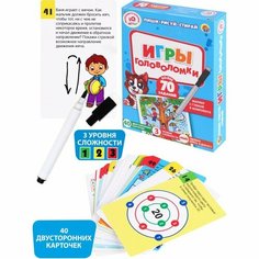 IQ игры «‎Пиши-Рисуй-Стирай. ‎Игры Головоломки»‎ Рыжий кот