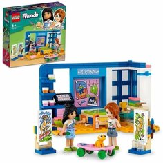 Конструктор LEGO Friends Комната Лиэнн