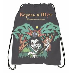 Мешок для обуви Король и Шут № 7 Bugrikshop