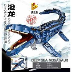 Конструктор Dinosaur Большой Глубоководный мозазавр 1859 дет нет бренда