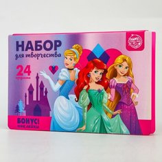 Набор для творчества Принцессы, 24 предмета Россия