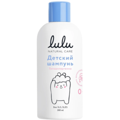 Шампунь детский Детская косметика LULU 300 мл Lulu