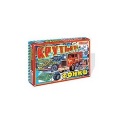 Игра №19 Крутые гонки 01119 /20/ Стеллар