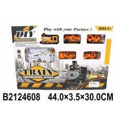Железная дорога 015-29X в коробке Китайская игрушка1