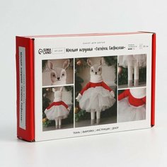 Набор для шитья. Мягкая игрушка «Оленёнок Габриэлла», 30 см Арт Узор