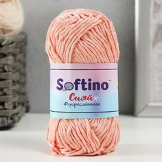 Пряжа светящаяся 100% лавсан "Сияй" 50 гр 50 м оранжевая (2 шт) Softino