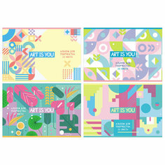 Альбом для рисования 32л, А4, на скрепке BG "Модная графика", эконом, 12 штук, 339460 БиДжи