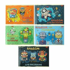 Альбом для рисования А4, 24 листа на скрепке Freaky friends, блок 100 г/м2, микс Gold Seller