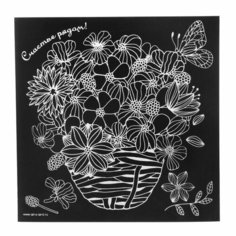 Гравюра Школа талантов "Букет", с металлическим эффектом серебра, 18,5х18,5 см