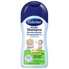 Шампунь детский Bubchen с экстрактом ромашки и протеинами пшеницы Свобода