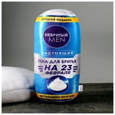 Подушка-антистресс «Пена для бритья», 32 х 14 см