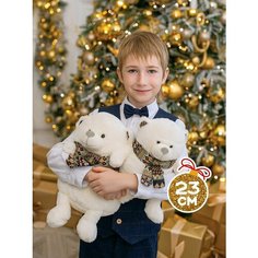 Белый мишка Сноу с шарфом 20 см MT-MRT052205-23 Maxitoys