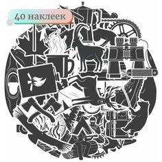 Наклейки - Походы, снаряжение чб - 40шт. Mandarin