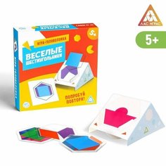 Настольная игра-головоломка «Весёлые шестиугольники», 5+ (комплект из 4 шт) ЛАС ИГРАС
