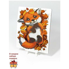 Kubanstar / Алмазная мозаика 25х21 см / частичная выкладка