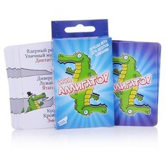 Настольная игра «Аллигатор» Нет бренда
