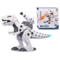 Интерактивный робот динозавр игрушка Toys Cave