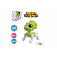 CS Toys Радиоуправляемый робот Динозаврик CS Toys CS-8319B ()