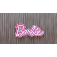 Нашивка, шеврон, заплатка, патч, термонаклейка "Барби" / декор для одежды / Dolinushka