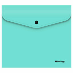 Папка-конверт на кнопке Berlingo "Instinct" А5+, 200мкм, мятный, 24 штук, 352640