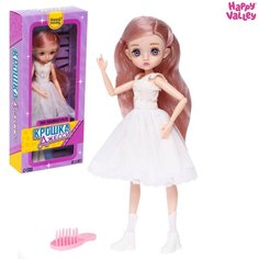 Кукла шарнирная «Крошка Джесси» ТероПром