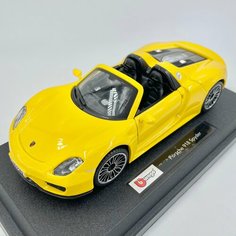 Bburago машинка металлическая 1:24 Porsche 918 Spyder арт.18-21076