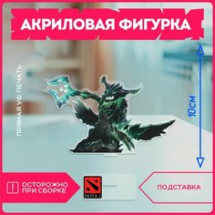 Акриловая фигурка для дома игра дота dota 2 ОД Krasnikova