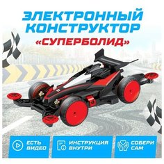 Электронный конструктор Суперболид, 4WD Китай