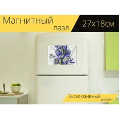 Магнитный пазл "Цветы, синий, ирисы" на холодильник 27 x 18 см. Lots Prints