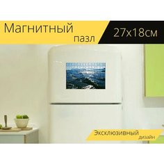 Магнитный пазл "Море, песок, солнце" на холодильник 27 x 18 см. Lots Prints