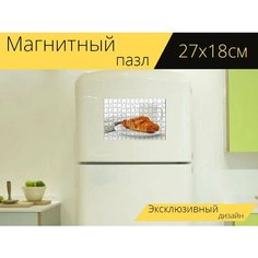 Магнитный пазл "Хлеб, круассан, еда" на холодильник 27 x 18 см. Lots Prints