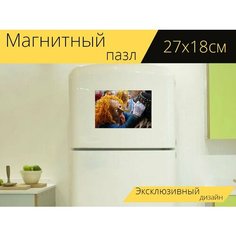 Магнитный пазл "Карнавал, костюм, маска" на холодильник 27 x 18 см. Lots Prints