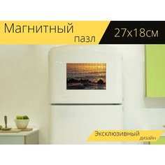 Магнитный пазл "Восточное море, океан, волны" на холодильник 27 x 18 см. Lots Prints