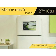 Магнитный пазл "Ламборджини мурсьелаго, спортивная машина, дорога" на холодильник 27 x 18 см. Lots Prints